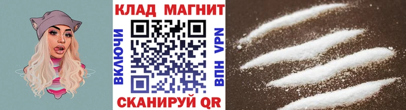 Купить наркотик аптеки Кулебаки Бошки Шишки Мефедрон ГАШ