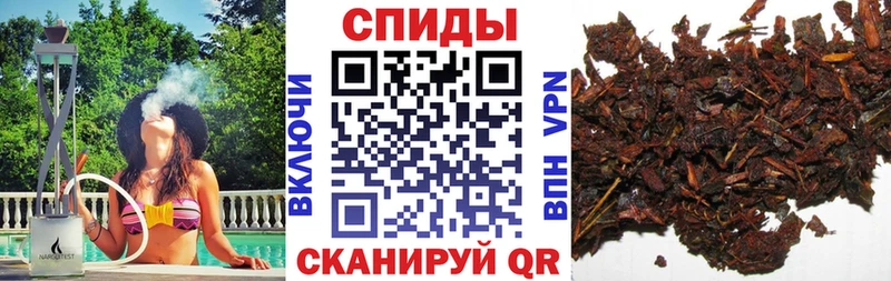 Бутират 99%  блэк спрут рабочий сайт  Кулебаки  цена наркотик 