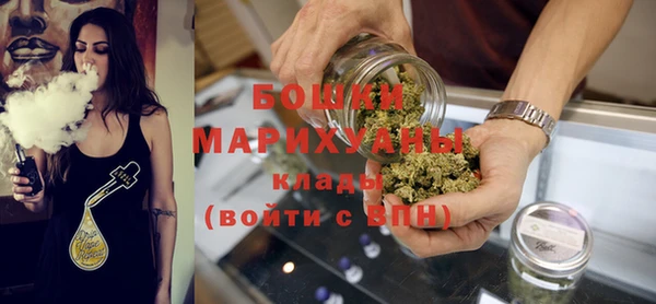 соль курить ск Лабытнанги