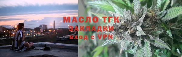 мет Ладушкин