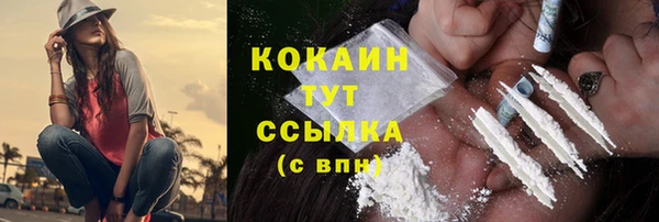 мяу мяу мука Лихославль