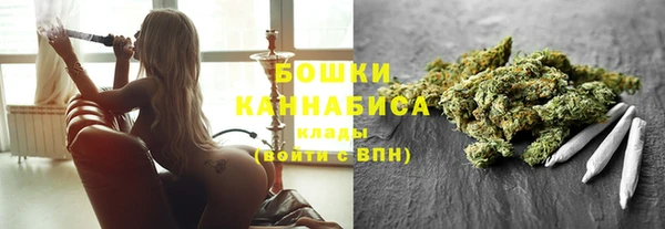 эйфоретик Куйбышев