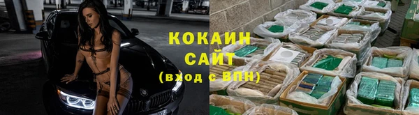 MDMA Лагань