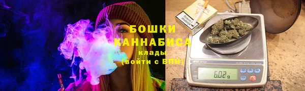 MDMA Лагань