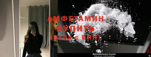 каннабис Краснослободск