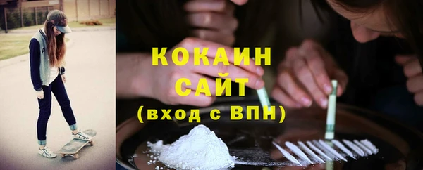 MDMA Лагань