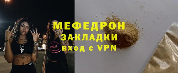не бодяженный Лиски
