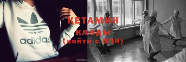 ГАЛЛЮЦИНОГЕННЫЕ ГРИБЫ Кукмор