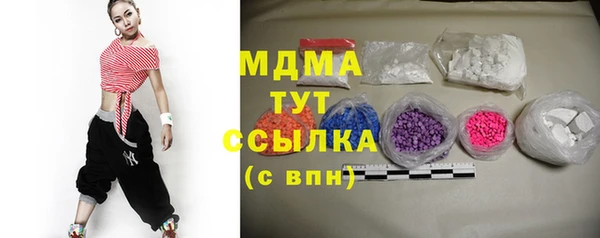 мет Ладушкин
