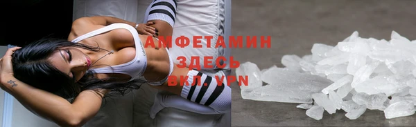 MDMA Лагань