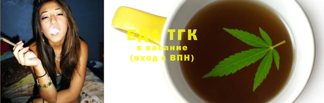 PSILOCYBIN Снежногорск