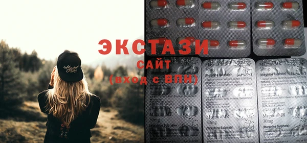 амф Кулебаки
