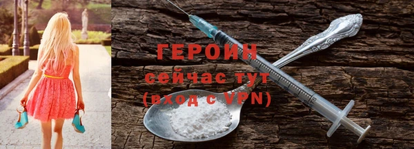 MDMA Лагань