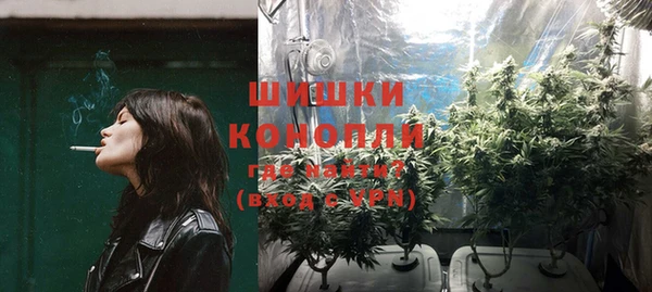 соль курить ск Лабытнанги