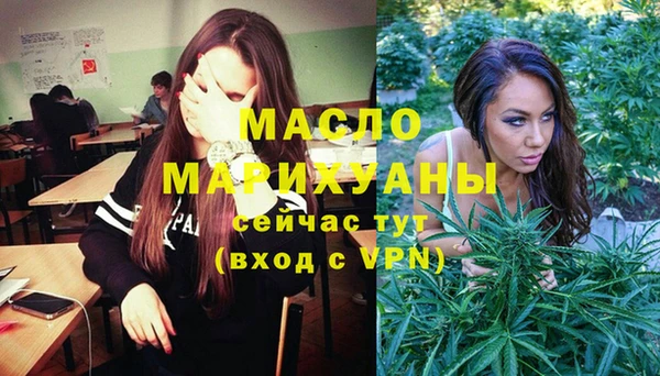 не бодяженный Карпинск