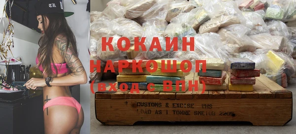 MDMA Краснотурьинск
