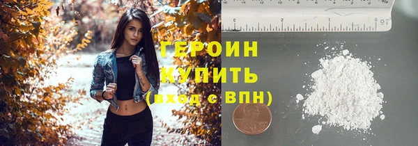 ГАЛЛЮЦИНОГЕННЫЕ ГРИБЫ Кукмор