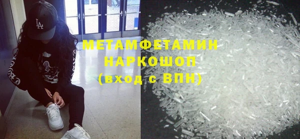 амф Кулебаки