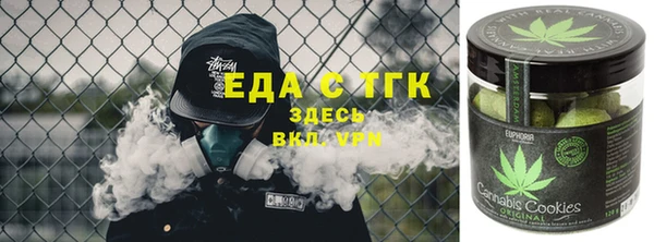 MDMA Лагань