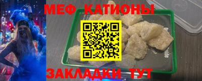 jwh Кингисепп
