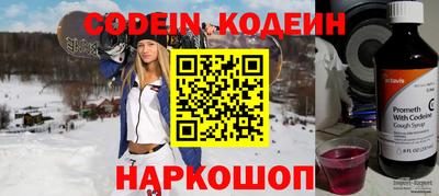 ешки Кинель