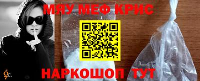 jwh Кингисепп