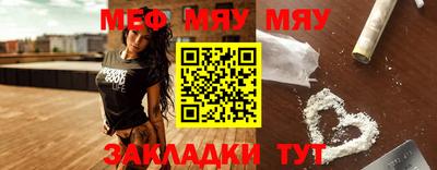 ешки Кинель