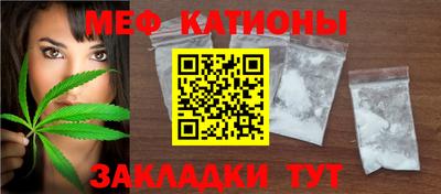 гашиш Кимры