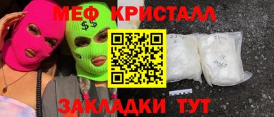 гашиш Кимры