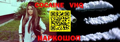 jwh Кингисепп