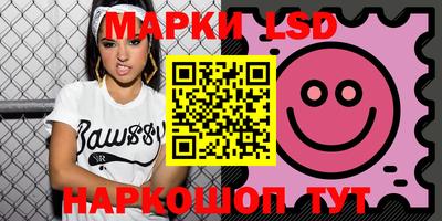 ешки Кинель