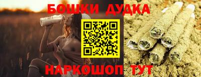 гашиш Кимры