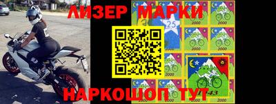 ешки Кинель