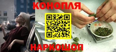 гашиш Кимры