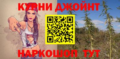 гашиш Кимры