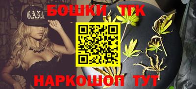 jwh Кингисепп