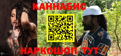 ешки Кинель