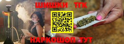 ешки Кинель