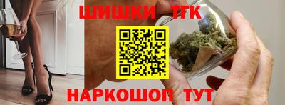 ешки Кинель
