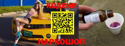 гашиш Кимры