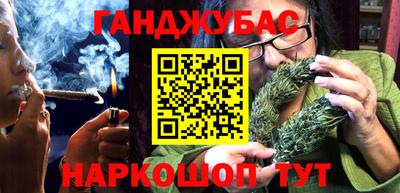 jwh Кингисепп