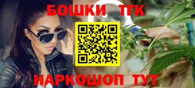 гашиш Кимры