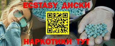 гашиш Кимры