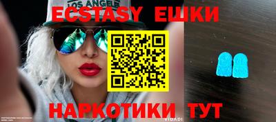 ешки Кинель