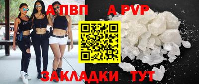 ешки Кинель