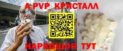 гашиш Кимры