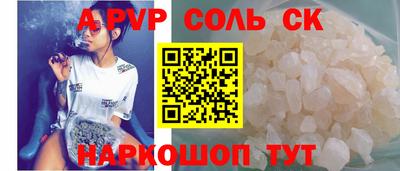 гашиш Кимры