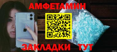 гашиш Кимры
