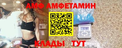 ешки Кинель