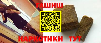 jwh Кингисепп